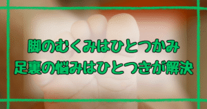 ゴリラのひとつかみ・ひとつきの違い7つ！あなたにぴったりはどっち？