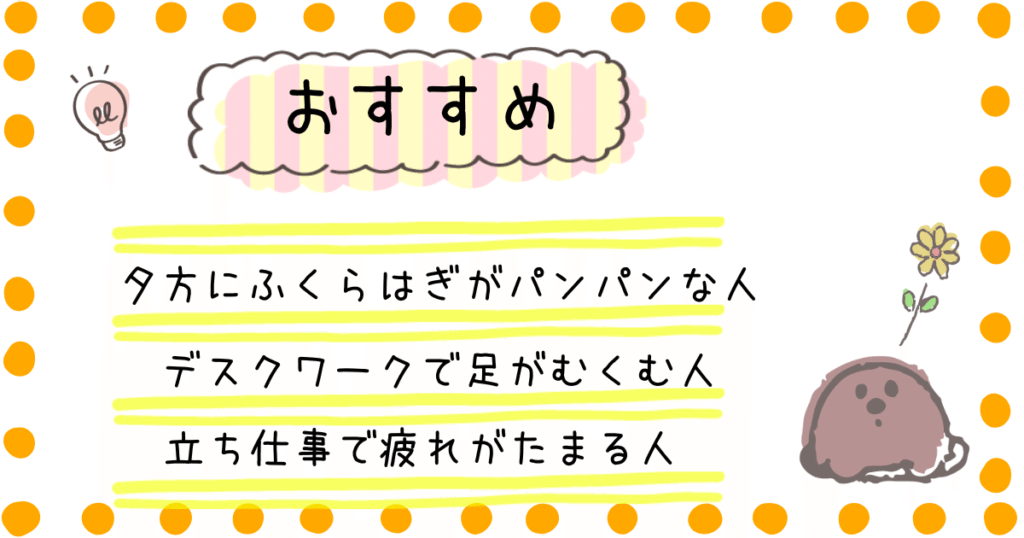 ゴリラのひとつかみ おすすめ