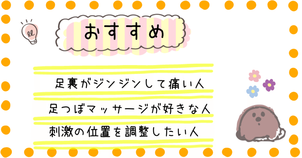 ゴリラのひとつき おすすめ